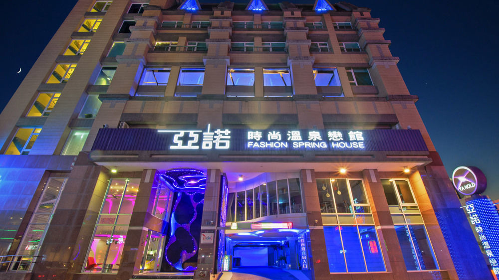Ya Nold Fashion House Hotel Jiaoxi Exterior foto